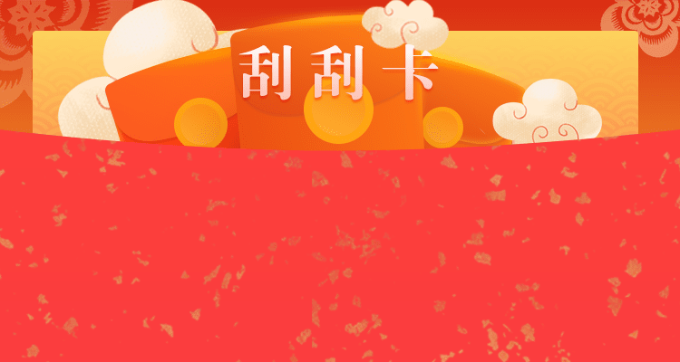 加拿大pc28预测,走势分析,结果解读,数据分析。
